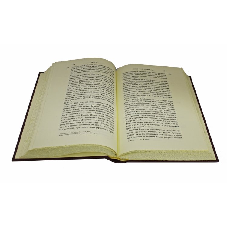 Книга История царствования Петра Великого в кожаном переплете, репринтное издание BG4667F, фотография разворота