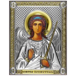 Икона Ангел Хранитель, Размер: 14х18 см