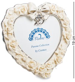 Фоторамка из керамики Серебряный юбилей