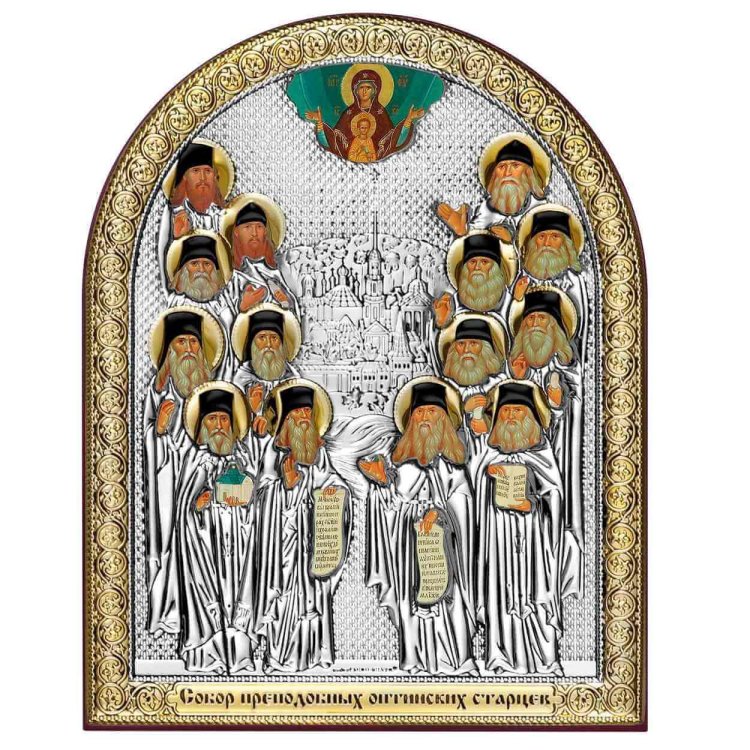 Икона Оптинские Старцы, Размер 6х8 см Beltrami 6495/1OT