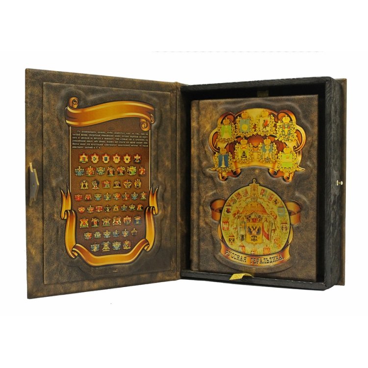 Книга Русская геральдика в кожаном переплете. Сборник 4-х репринтных книг BG4440R, фотография короба