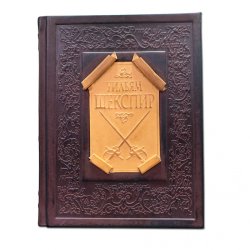 Сонеты и избранные монологи - Шекспир У.