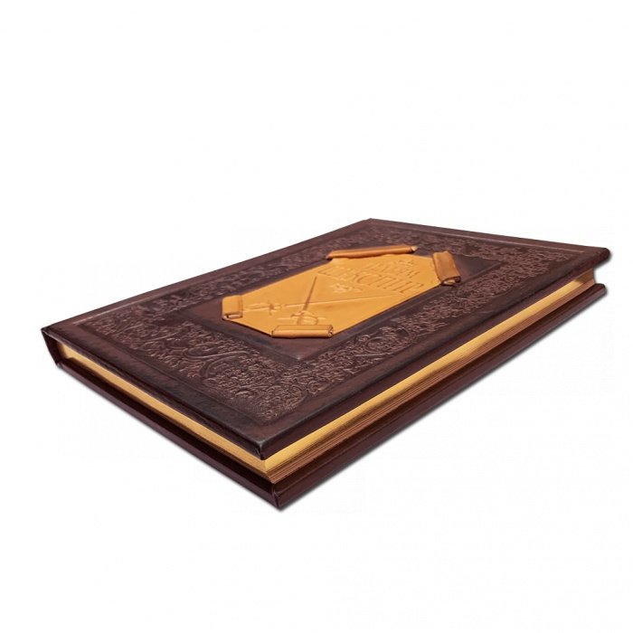 Сонеты и избранные монологи - Шекспир У.