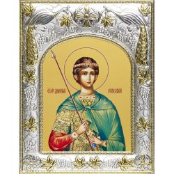 Икона Дмитрий Солунский