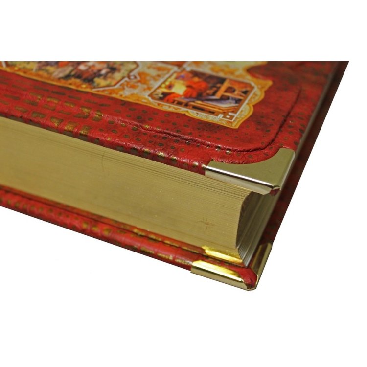 Россия: Великая судьба - Перевезенцев С. В.