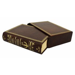 Русский нотариат. История нотариата и действующее нотариальное положение 14 апр.