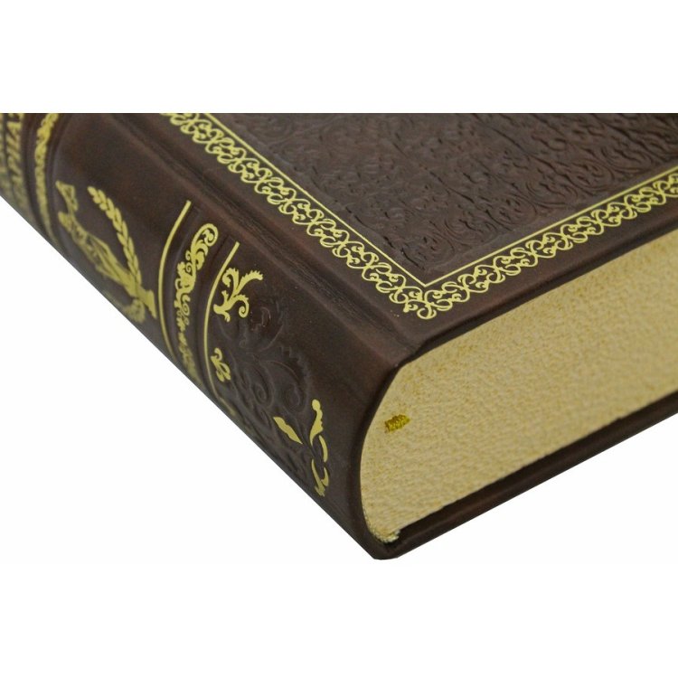 Книга Русский нотариат. История нотариата и действующее нотариальное положение 14 апр. в кожаном переплете, репринтное издание BG7066F, фотография обреза