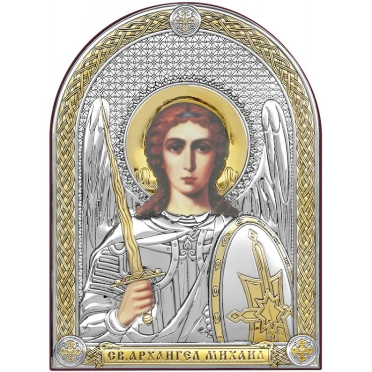 Икона Святой Архангел Михаил, Размер: 23х29 см