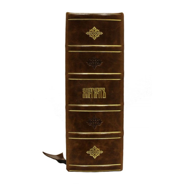 Книга кожаном переплете Маргарит - Иоанн Златоуст, репринтное издание BG4060R, фотография торца
