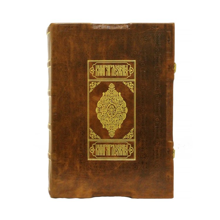 Книга кожаном переплете Маргарит - Иоанн Златоуст, репринтное издание BG4060R