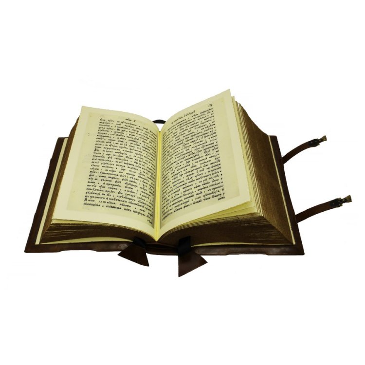 Книга кожаном переплете Маргарит - Иоанн Златоуст, репринтное издание BG4060R, фотография разворота