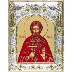 Икона Леонид