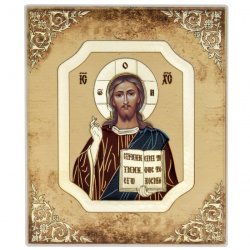Икона Иисус Христос в рамке с узорами, Размер 12x14 см