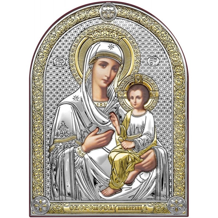 Икона Божией Матери Скоропослушница, Размер: 10х12 см