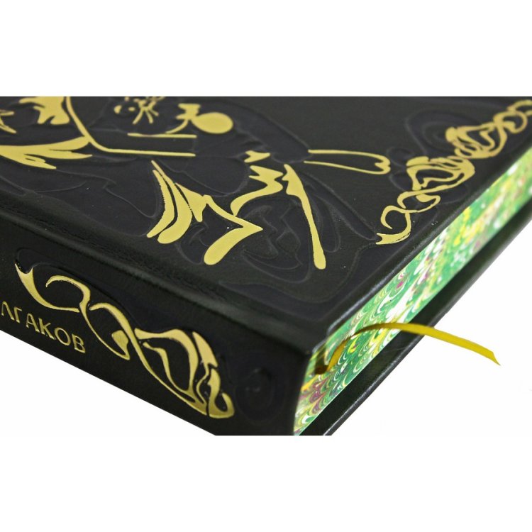 Книга Мастер и Маргарита в кожаном переплете - М.А. Булгаков. (Иллюстратор: Геннадий Калиновский) BG9490M, фотография обреза