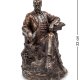 Статуэтка Медный Петр Чайковский Veronese WS-69/ 1