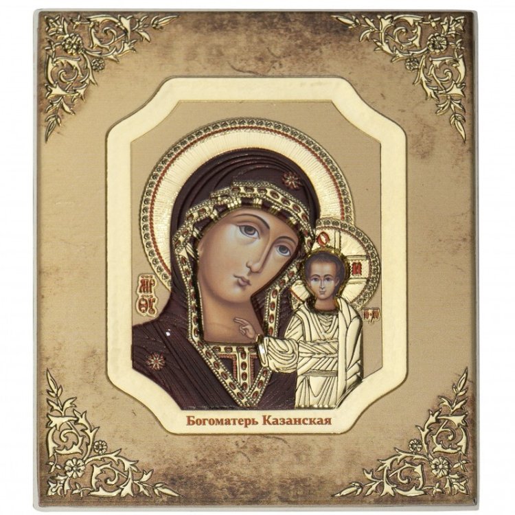 Казанская Богоматерь Икона, Размер 12х14 см Slevory 644SBR2FWC