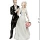 Фарфоровая фигурка Молодожены Pavone JP-15/ 3