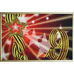 Картина с кристаллами Swarovski-9 Мая c кристаллами Swarovski