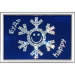 Картина Снежинка (Будь happy) c кристаллами Swarovski