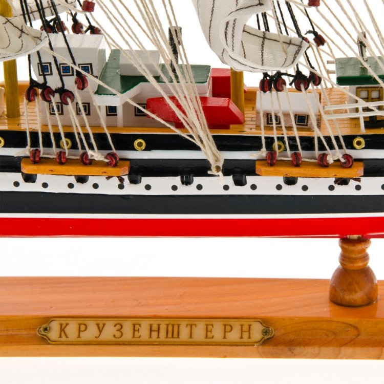 Модель корабля Крузенштерн