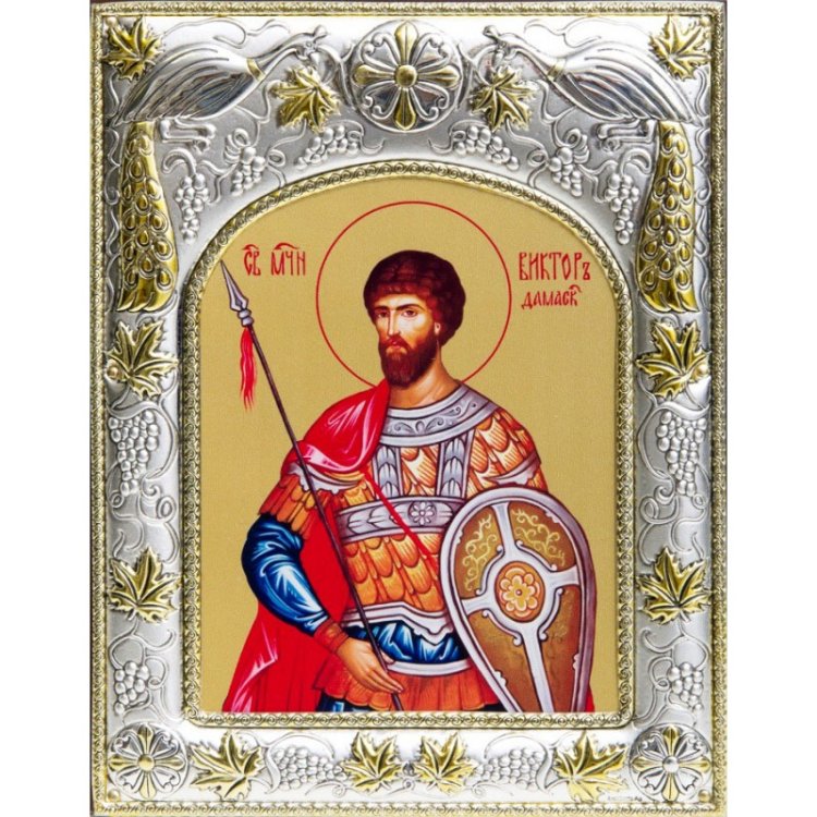 Икона Виктор Дамасский