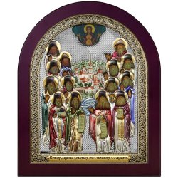 Икона Оптинские Старцы, в рамке, Размер 22х27 см