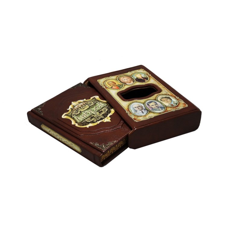 Книга в кожаном переплете Андрей - Великие имена в футляре BG1342F, фотография сбоку книги