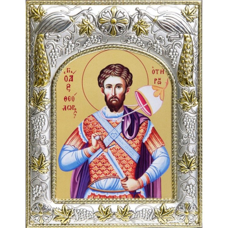 Икона Федор (Феодор) Тирон