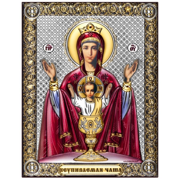 Икона Божией Матери Неупиваемая Чаша, цветная, Размер: 14х18 см Beltrami 6509/CP