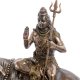 Статуэтка Шива - Наездник Veronese WS-997, портретный вид
