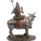 Статуэтка Шива - Наездник Veronese WS-997, оборотная сторона