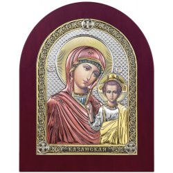 Казанская Икона Божией Матери, Размер: 8х10 см