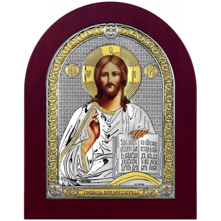 Икона Иисус Христос Спас Вседержитель, Размер: 16х20 см Beltrami 6393/3WO