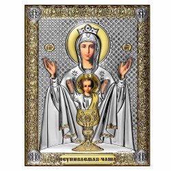 Икона Божией Матери Неупиваемая Чаша, Размер 14х18 см