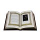 Книга в кожаном переплете Владимир - Великие имена в футляре BG1344F