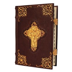 Библия с филигранью покрытая золотом