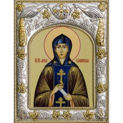 Икона Анна Кашинская Благоверная