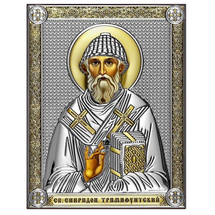 Икона Святой Спиридон, Размер: 14х18 см Beltrami 6510/OP