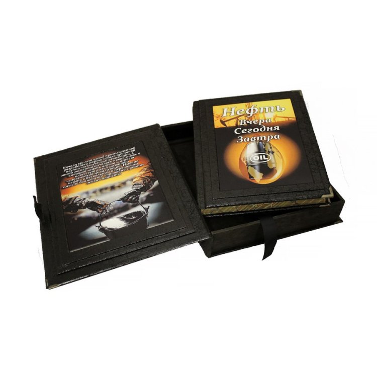 Книга кожаном переплете Нефть вчера, сегодня, завтра - Р.Т. Чердабаев BG5190F, фотография сбоку