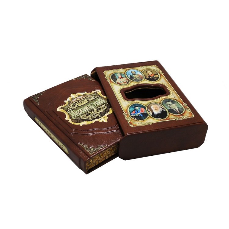 Книга в кожаном переплете Дмитрий - Великие имена в футляре BG1346F, фотография сбоку книги