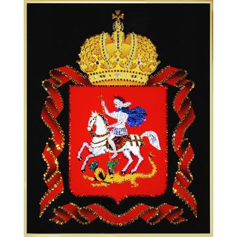 Картина Герб Московской области c кристаллами Swarovski