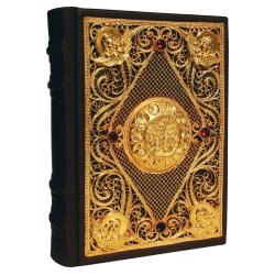 Православный Молитвослов в окладе филиграни