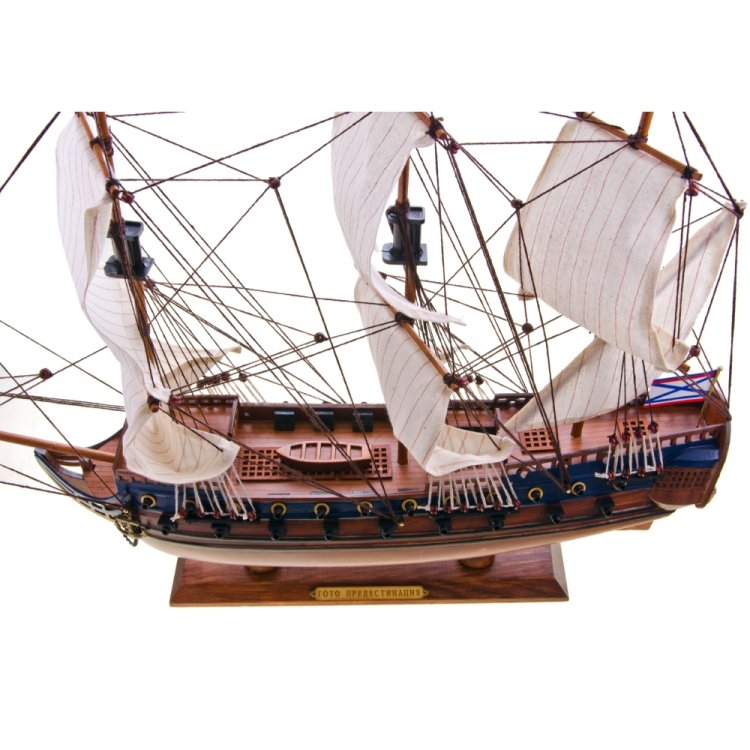 Модель корабля Гото Предестинация