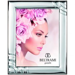 Рамка для фотографий Аделина 9х13 см