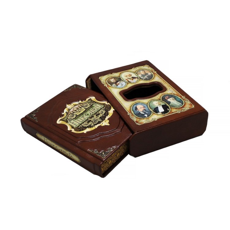 Книга в кожаном переплете Николай - Великие имена в футляре BG1349F, фотография сбоку книги