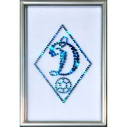 Картина Логотип Динамо c кристаллами Swarovski