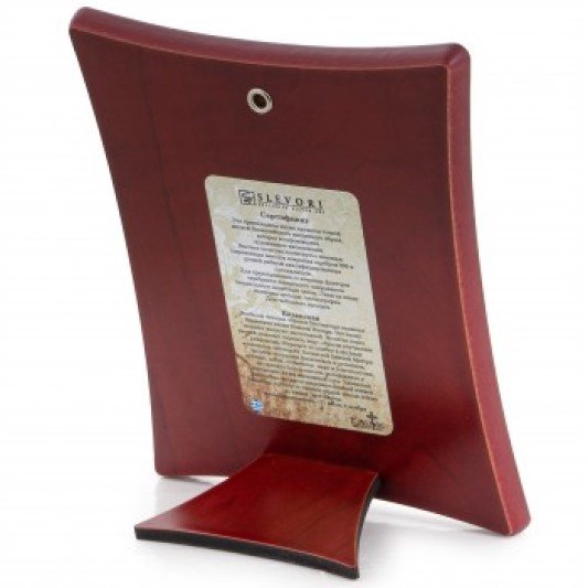 Цветная Икона Святое Семейство, Размер 4x5 см Slevory 104TBR6FWAA, оборотная сторона