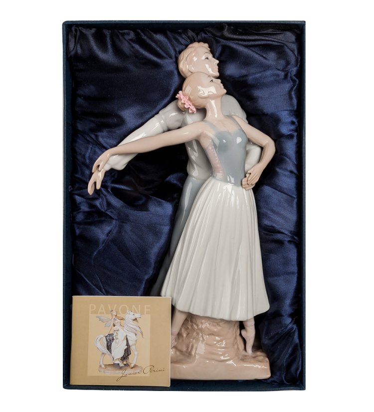 Статуэтка из фарфора Балетный дуэт Pavone JP-27/30, фотография в упаковке