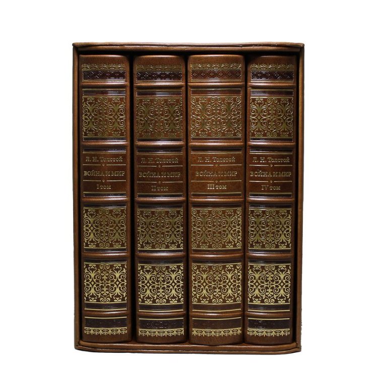 Книга кожаном переплете Война и мир в 4-х томах в футляре - Лев Николаевич Толстой BG8823F, фотография торца